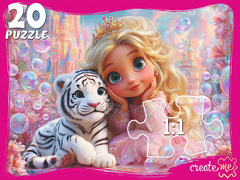 Пазлы (20эл) фигурные Принцесса и тигренок Ф20-3171