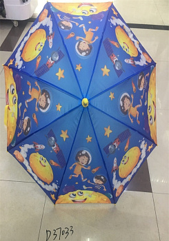 Зонт детский 50см D37033