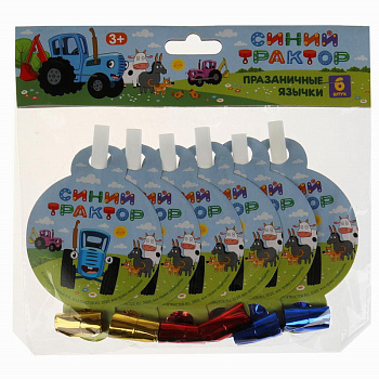 Язычок-гудок (6шт,14см) Синий Трактор TH-53667-BT