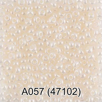 Бисер ГАММА круглый 1 10/0 2,3мм 5гр. 1-й сорт A057 кремовый ( 47102 )