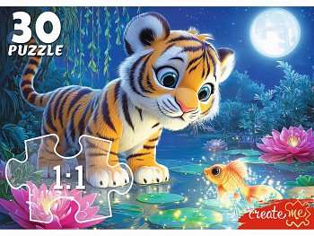 Пазлы (30эл) Ночной тигрёнокПУ30-3181