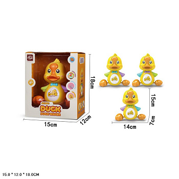 Цыпленок 9910A на батар в/к