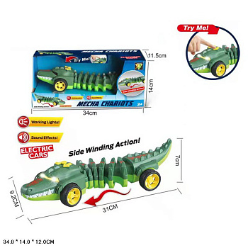 Авто-крокодил 765-9 (свет, звук) в/к