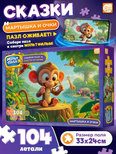 ЦБ-00065134