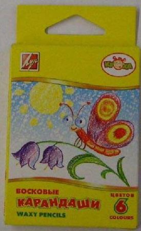 00-00017890