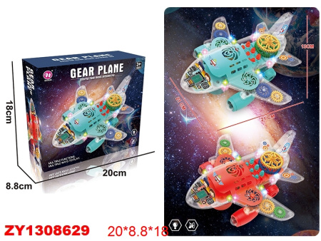 00-00021597