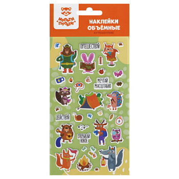 Наклейки объемные Мульти-Пульти Путешествие 22*10см, пакет европодвес PS_59259 