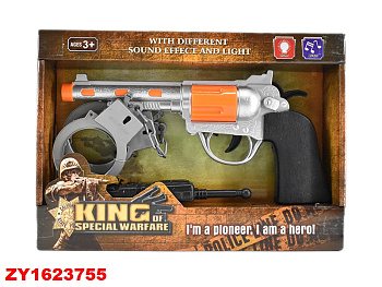 Игрушка Пистолет звук свет 8607B-7 в/к