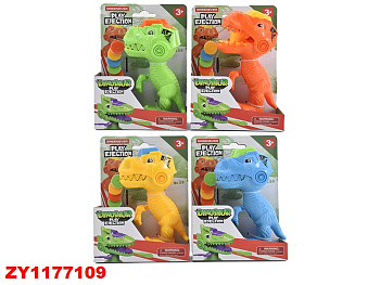 Игрушка Динозаврик стреляет дисками 900-101 в/к