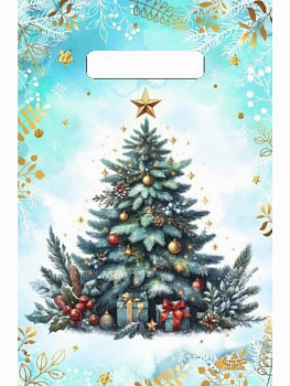 Пакет вырубной полиэтил.(30*20/30мкм) Акварельная ель н00268221