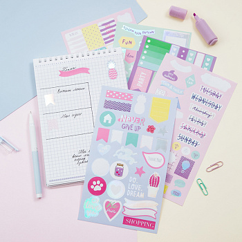 Набор бумажных наклеек MESHU "Grace" 5шт. MS_43766