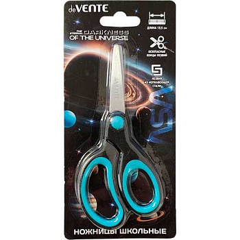 Ножницы детск. 13,5см deVENTE "Darkness of the Universe" 8010614 закругл.,прорез.ручки,карт.блист.
