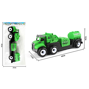 Автовоз 2836A в пакете