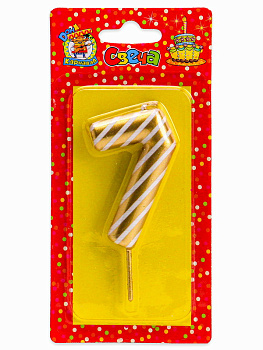 Свеча д/торта в полоску золотая Цифра 7 С-2536