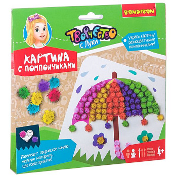Bondibon Набор д/творчества Картина с помпончиками Зонтик ВВ2448