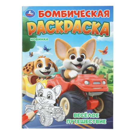 ЦБ-00059591