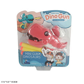 Игрушка Пистолет пули поролон 214A на листе