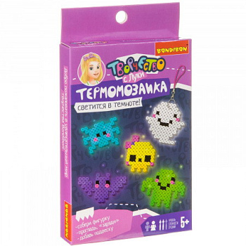 Bondibon Набор д/творчества Термомозаика неон. (свет.в темноте) ВВ3956