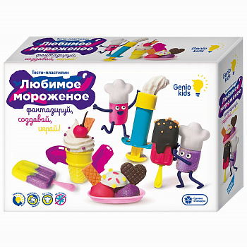 Набор д/лепки Любимое мороженое TA2004 (Genio Kids-Art)