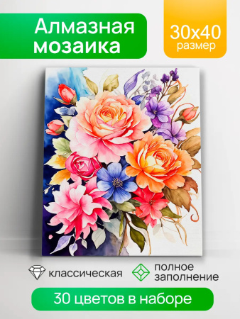 ЦБ-00064202