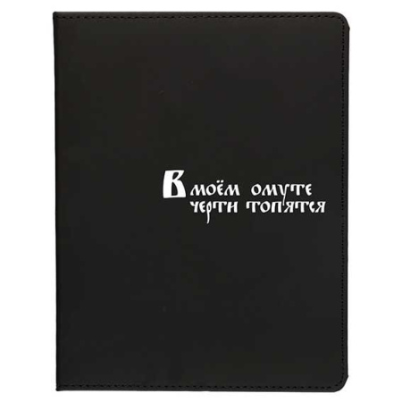 ЦБ-00059876