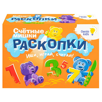 Набор д/дет. творчества Раскопки RSKP4