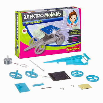 Вondibon Французские опыты Науки с Буки Электро мобиль EK-JD011/ВВ2586