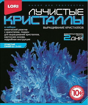 Лучистые кристаллы Синий кристалл Лк-002 (Колорит)