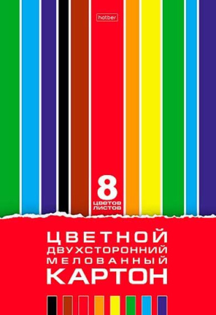 ЦБ-00063134