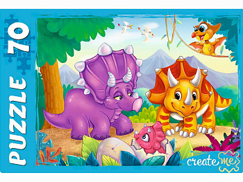 Пазлы (70эл) Мир динозавров №45 ПУ70-5658