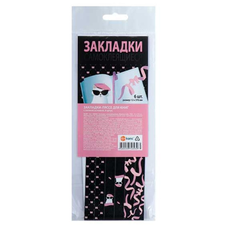 ЦБ-00062995