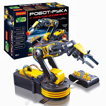 Вondibon Робототехника с Буки Робот-рука с пультом управления ВВ5696
