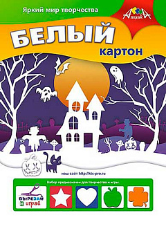 Картон белый А4  5л. АППЛИКА "Зимний городок" С2462-16