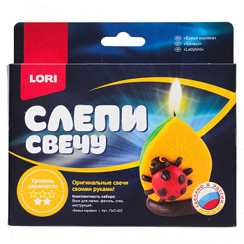 Слепи свечу Божья коровка Пз/С-003 (Колорит)