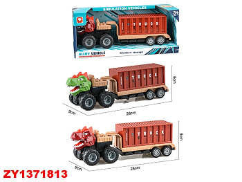 Грузовик-дино 979-6 в/к