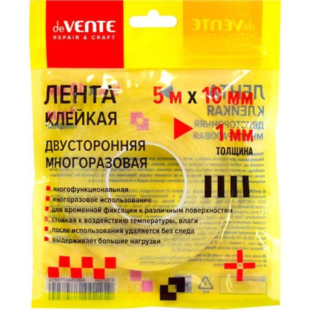 ЦБ-00064308