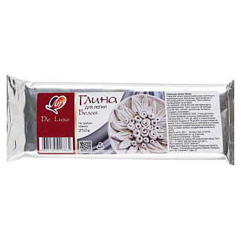 Глина для лепки  250гр. ЛУЧ 32С 2133-08 белая 32С 2133-08