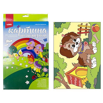 Картина по номер.д/малышей Щенок-озорник Ркн-039 (Колорит)
