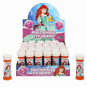 Мыльные пузыри (60мл) Ариэль (36шт/уп) Цена за шт 01080-60ЭД