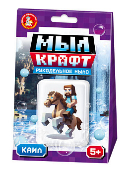 Набор д/изготовления мыла Мыл Крафт Каил (с картинкой) 05475 (Дес.Кор.)