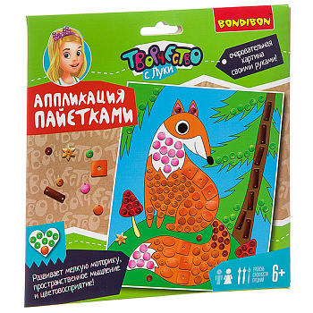 Bondibon Набор д/творчества Аппликация пайетками Лисица ВВ3047