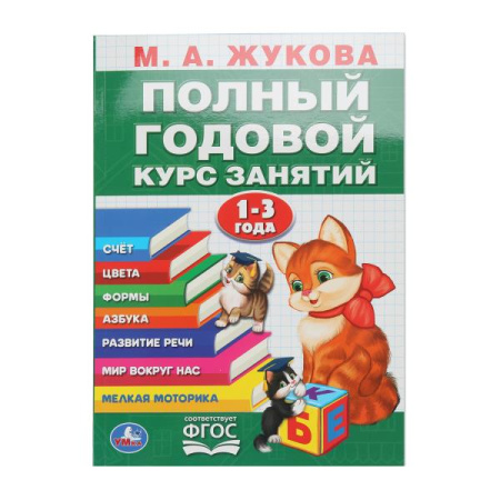 00-00057310