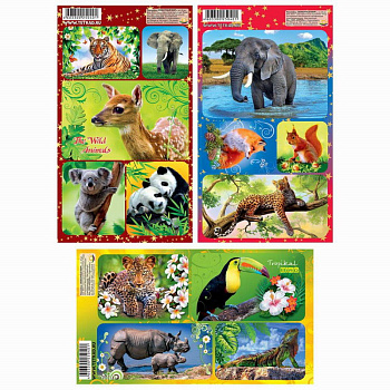 Наклейки лак 11*17см Животный мир Нак15