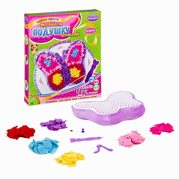 Bondibon Набор д/творчества Украшаем подушку лентами Бабочка ВВ2308