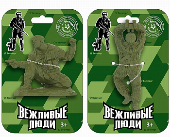 Солдаты Вежливые люди (1шт: командир или наблюдатель с биноклем в асс.) на/карт