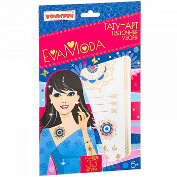 Bondibon Eva Moda Набор Тату-арт Цветочные узоры ВВ2405