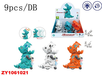 Динозавр с запуском HY-726 (9шт/уп) свет звук Цена за шт