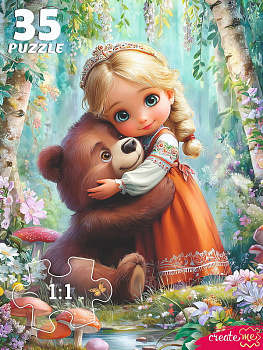 Макси-пазлы (35эл) Принцесса с медвежонком Ф35-3426