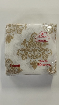 Салфетки бум. Лилия 50лист  в ассортименте