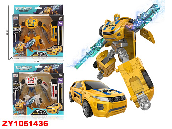 Робот (Т) в/к 986A